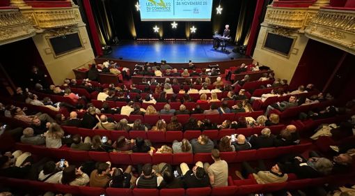 Gestion d'inscription et d'accueil pour le Soirée de remise des Étoiles du Commerce de Chartres 2025